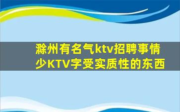 临汾酒吧招聘